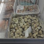 ΚΑΤΕΨΥΓΜΕΝΑ-ΠΡΟΪΟΝΤΑ-ΛΕΡΟΣ-ΤΟ-ΔΙΧΤΥ-ΑΓΑΠΗΤΟΥ