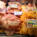 ΚΡΕΟΠΩΛΕΙΟ-ΚΑΛΛΙΘΕΑ-ΦΑΡΜΑ-ΝΑΞΟΥ-ΔΡΑΓΑΖΗΣ