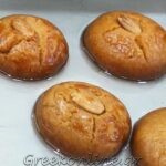 ΕΡΓΑΣΤΗΡΙΟ-ΖΑΧΑΡΟΠΛΑΣΤΙΚΗΣ-ΚΩΣ-MOUS-PATISSERIE-ΤΖΗΝΟΓΛΟΥ