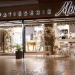 ΕΡΓΑΣΤΗΡΙΟ-ΖΑΧΑΡΟΠΛΑΣΤΙΚΗΣ-ΚΩΣ-MOUS-PATISSERIE-ΤΖΗΝΟΓΛΟΥ