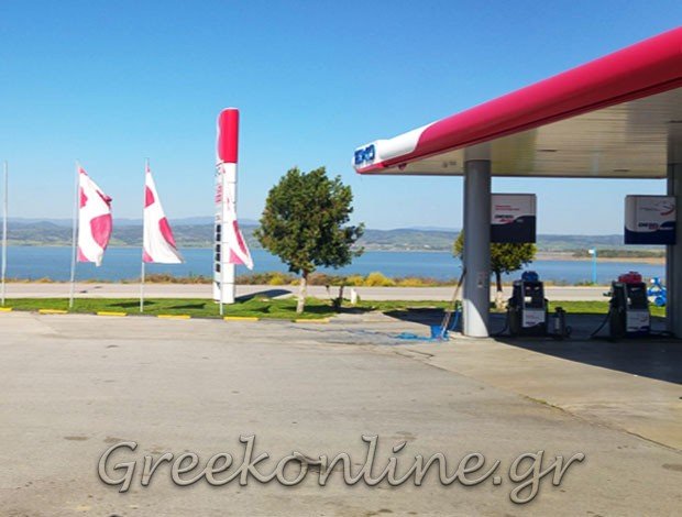ΠΡΑΤΗΡΙΟ ΥΓΡΩΝ ΚΑΥΣΙΜΩΝ ΒΑΣΙΛΟΥΔΙ ΘΕΣΣΑΛΟΝΙΚΗΣ “EKO” ΠΑΝΙΚΙΔΟΥ ΧΑΡΙΚΛΕΙΑ