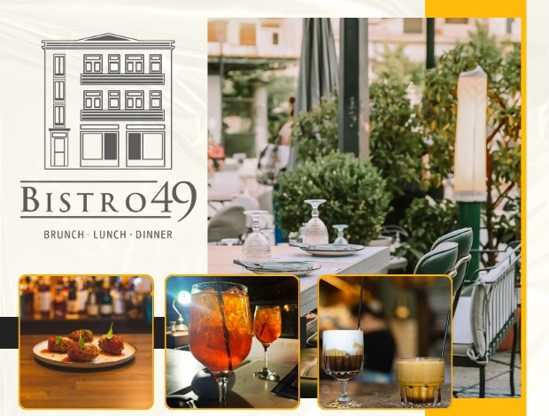 ΕΣΤΙΑΤΟΡΙΟ ΚΑΤΕΡΙΝΗ “BISTRO 49” ΚΟΥΤΣΟΥΡΑΣ ΓΙΩΡΓΟΣ