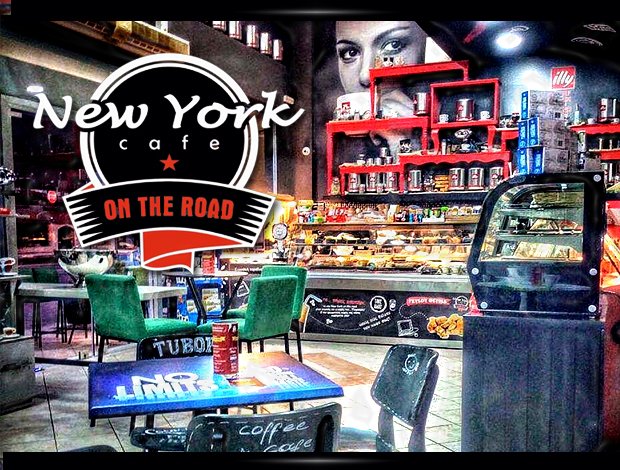 ΚΑΦΕ ΜΠΑΡ ΛΕΥΚΩΝΑΣ ΣΕΡΡΩΝ “NEW YORK ON THE ROAD”  ΑΝΑΠΤΥΞΗ ΣΗΜΑΤΩΝ ΕΣΤΙΑΣΗΣ ΙΚΕ