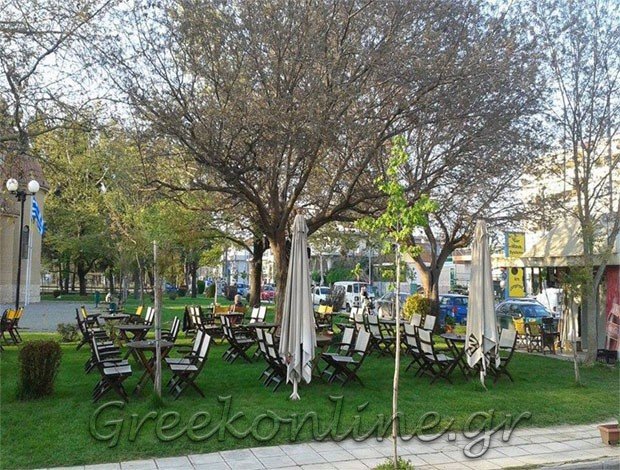 ΚΑΦΕ ΟΥΖΕΡΙ ΛΑΡΙΣΑ “IΡΙΔΑ CAFE” – ΤΕΡΖΗ ΕΥΑΓΓΕΛΙΑ