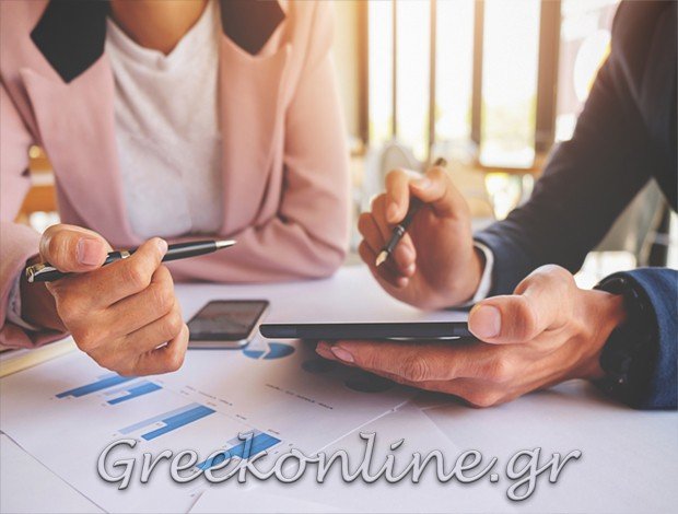ΛΟΓΙΣΤΙΚΟ ΓΡΑΦΕΙΟ ΑΞΟΣ ΠΕΛΛΑΣ ΜΑΓΛΟΥΣΙΔΟΥ ΕΛΕΝΗ