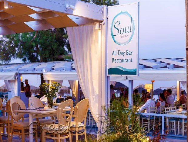 CAFE BAR – RESTAURANT ΚΑΜΑΡΙ ΣΑΝΤΟΡΙΝΗΣ “SOUL BY SPLASH” ΚΑΡΑΜΟΛΕΓΚΟΥ ΦΩΤΕΙΝΗ