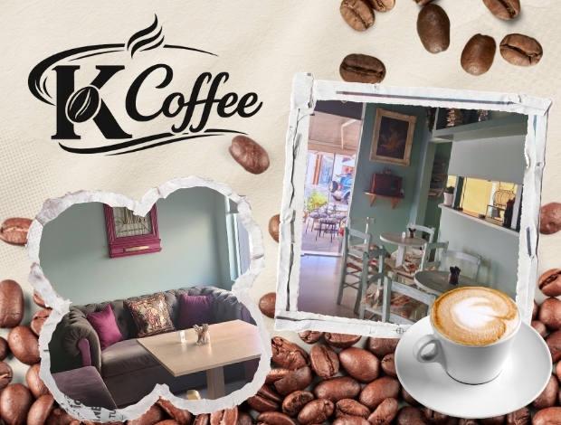 ΚΑΦΕΤΕΡΙΑ ΚΡΑΝΙΔΙ  “KCOFFEE”  ΙΩΑΝΝΑ Ι. ΒΛΑΧΟΓΙΑΝΝΗ
