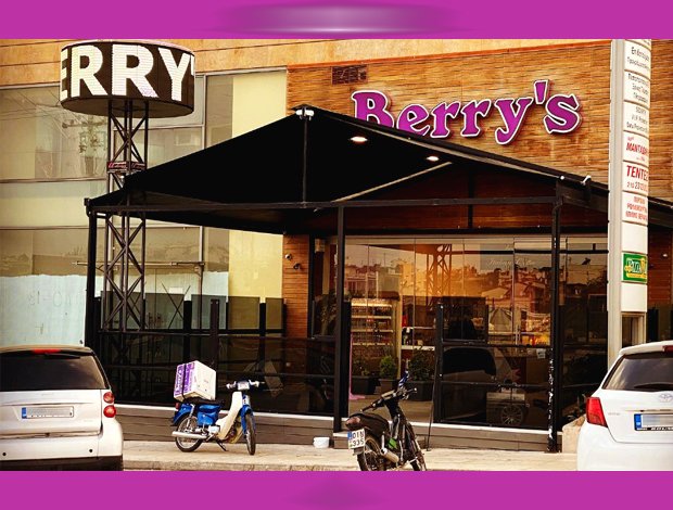 ΑΝΑΨΥΚΤΗΡΙΟ ΚΡΕΠΕΡΙ ΚΑΜΑΤΕΡΟ “BERRY’S” ΑΦΟΙ ΠΕΤΡΙΔΗ ΚΑΦΕ Ο.Ε.