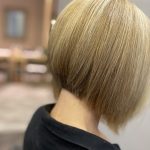 ΚΟΜΜΩΤΗΡΙΟ-ΒΡΙΛΗΣΣΙΑ-CHRISTINE-HAIRSTYLE-SALON-ΓΚΙΩΝΗ