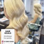 ΚΟΜΜΩΤΗΡΙΟ-ΒΡΙΛΗΣΣΙΑ-CHRISTINE-HAIRSTYLE-SALON-ΓΚΙΩΝΗ