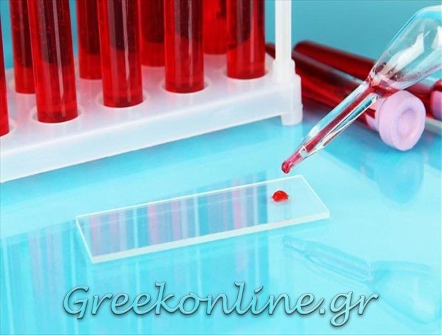 ΑΙΜΑΤΟΛΟΓΟΣ ΠΤΟΛΕΜΑΪΔΑ ΚΟΖΑΝΗΣ “ΔΗΜΟΥ ΝΤΟΡΑ”