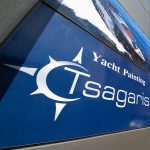 ΧΡΩΜΑΤΙΣΜΟΙ-ΠΛΟΙΩΝ-ΠΕΡΑΜΑ-TSAGARIS-YACHT-PAINTING