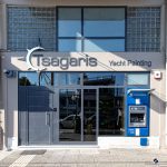 ΧΡΩΜΑΤΙΣΜΟΙ-ΠΛΟΙΩΝ-ΠΕΡΑΜΑ-TSAGARIS-YACHT-PAINTING