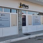 ΕΠΙΓΡΑΦΕΣ-ΨΗΦΙΑΚΕΣ-ΕΚΤΥΠΩΣΕΙΣ-ΓΙΑΝΝΙΤΣΑ-ARTS-ΜΑΥΡΙΔΗΣ