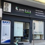 ΕΠΙΓΡΑΦΕΣ-ΨΗΦΙΑΚΕΣ-ΕΚΤΥΠΩΣΕΙΣ-ΓΙΑΝΝΙΤΣΑ-ARTS-ΜΑΥΡΙΔΗΣ