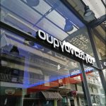 ΕΠΙΓΡΑΦΕΣ ΨΗΦΙΑΚΕΣ ΕΚΤΥΠΩΣΕΙΣ ΓΙΑΝΝΙΤΣΑ ARTS ΜΑΥΡΙΔΗΣ ΧΑΡΑΛΑΜΠΟΣ Ν (38)