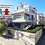 ΠΑΙΔΙΚΟΣ ΣΤΑΘΜΟΣ ΝΗΠΙΑΓΩΓΕΙΟ ΧΑΛΑΝΔΡΙ ΜΑΙΡΗ ΝΑΝΟΥΡΗ (1)