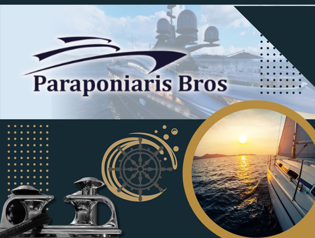 ΧΡΩΜΑΤΙΣΜΟΙ ΠΛΟΙΩΝ ΠΕΡΑΜΑ ΠΕΙΡΑΙΑ “PARAPONIARIS BROS” ΠΑΡΑΠΟΝΙΑΡΗΣ ΚΩΝΣΤΑΝΤΙΝΟΣ