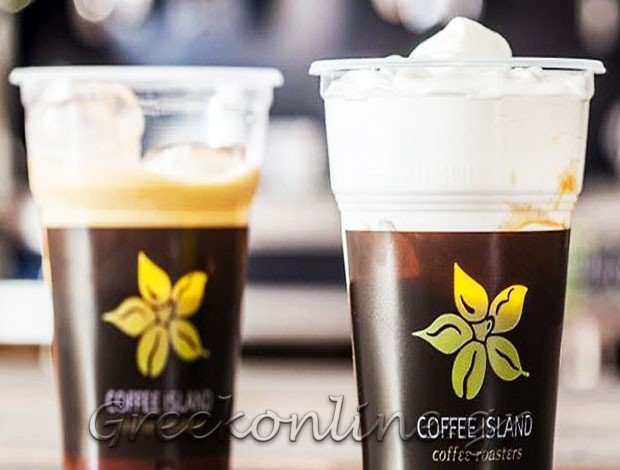 ΚΑΦΕΚΟΠΤΕΙΟ ΡΟΔΟΣ “COFFEE ISLAND”
