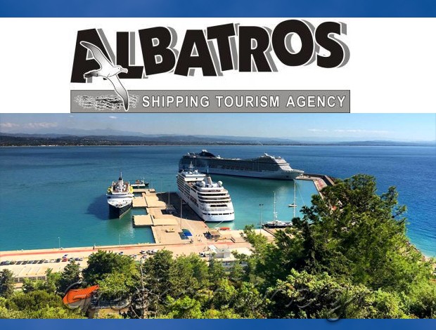 ΝΑΥΤΙΛΙΑΚΟ ΠΡΑΚΤΟΡΕΙΟ ΚΑΤΑΚΟΛΟ ΗΛΕΙΑΣ “ALBATROS SHIPPING AGENCY” ΦΑΚΛΑΡΗΣ Π. – ΛΕΟΝΤΑΡΙΔΗ Ε. ΙΚΕ