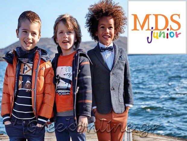 ΠΑΙΔΙΚΑ ΕΝΔΥΜΑΤΑ ΚΑΛΛΟΝΗ ΛΕΣΒΟΥ “MDS JUNIOR”  ΚΑΡΑΒΟΛΟΣ Μ. Δ. & ΣΙΑ Ο.Ε.