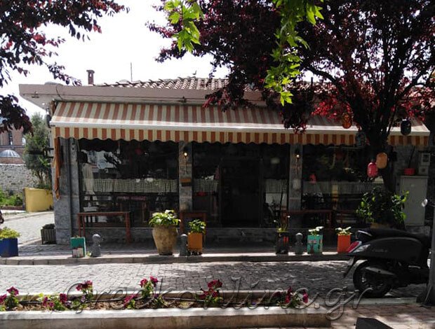 ΨΗΤΟΠΩΛΕΙΟ ΦΕΡΕΣ ΕΒΡΟΥ “ΛΕΝΙΩ” ΟΥΣΤΟΓΛΟΥ ΕΛΕΝΗ