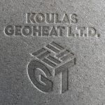 ΕΤΟΙΜΟ-ΣΚΥΡΟΔΕΜΑ-ΚΑΛΑΜΑΚΙ-ΖΑΚΥΝΘΟΥ-ΚΟΥΛΑΣ-GEOHEAT