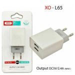 ΠΡΟΪΟΝΤΑ-ΤΕΧΝΟΛΟΓΙΑΣ-ΑΓΙΑ-ΒΑΡΒΑΡΑ-EASY-TECHNOLOGY