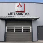 ΣΥΝΕΡΓΕΙΟ-ΑΥΤΟΚΙΝΗΤΩΝ-ΛΑΓΚΑΔΑΣ-ΘΕΣΣΑΛΟΝΙΚΗΣ-ΣΤΑΘΗΣ