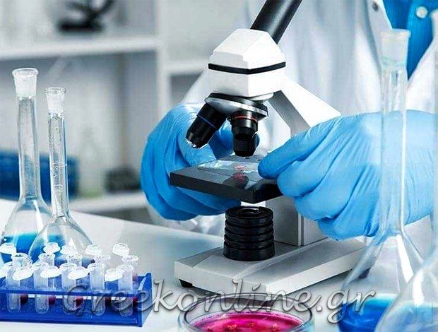 ΜΙΚΡΟΒΙΟΛΟΓΙΚΟ ΚΕΝΤΡΟ ΓΡΕΒΕΝΑ “ΑΙΜΟΑΝΑΛΥΣΙΣ” ΠΑΠΑΔΟΠΟΥΛΟΣ ΣΟΦΟΚΛΗΣ & ΣΥΝΕΡΓΑΤΕΣ ΙΚΕ