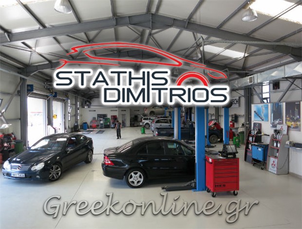 ΣΥΝΕΡΓΕΙΟ ΑΥΤΟΚΙΝΗΤΩΝ ΛΑΓΚΑΔΑΣ ΘΕΣΣΑΛΟΝΙΚΗΣ ΣΤΑΘΗΣ ΔΗΜΗΤΡΙΟΣ