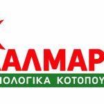 ΠΤΗΝΟΤΡΟΦΕΙΟ-ΤΡΙΠΟΛΗ-ΔΑΛΜΑΡΗΣ-ΑΕ