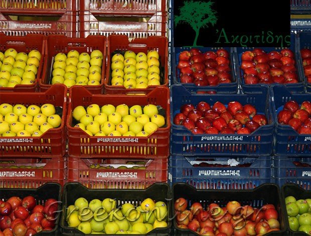 ΕΜΠΟΡΙΟ ΦΡΟΥΤΩΝ ΛΑΧΑΝΙΚΩΝ  ΜΕΝΕΜΕΝΗ ΘΕΣΣΑΛΟΝΙΚΗ  ΑΚΡΙΤΙΔΗΣ ΘΕΟΔΩΡΟΣ & ΣΙΑ Ο.Ε.