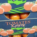 ΕΜΠΟΡΙΟ-ΟΠΩΡΟΚΗΠΕΥΤΙΩΝ-ΡΕΝΤΗΣ-FRUTALUX