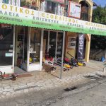 ΓΕΩΡΓΙΚΑ-ΜΗΧΑΝΗΜΑΤΑ-ΤΖΑΒΡΟΣ-ΚΕΡΚΥΡΑ-ΓΚΙΣΔΑΚΗΣ