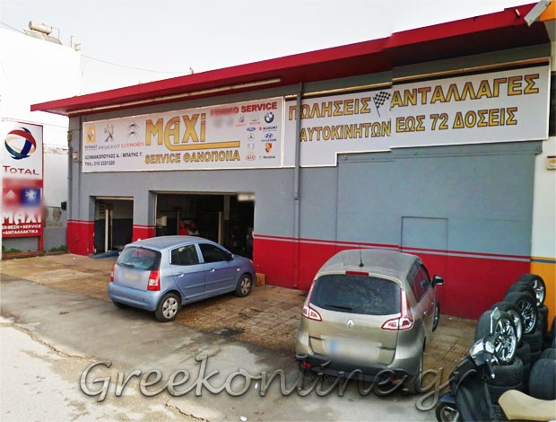 ΕΞΕΙΔΙΚΕΥΜΕΝΟ ΣΥΝΕΡΓΕΙΟ PEUGEOT – CITROEN ΚΑΜΑΤΕΡΟ ΑΤΤΙΚΗΣ ΑΣΗΜΑΚΟΠΟΥΛΟΣ ΑΣΗΜΑΚΗΣ