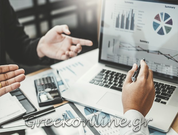 ΛΟΓΙΣΤΙΚΟ – ΦΟΡΟΤΕΧΝΙΚΟ ΓΡΑΦΕΙΟ ΖΑΚΥΝΘΟΣ ΣΚΙΑΔΟΠΟΥΛΟΣ ΔΙΟΝΥΣΙΟΣ