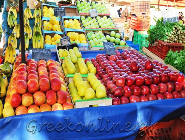 ΕΜΠΟΡΙΟ ΦΡΟΥΤΩΝ ΛΑΧΑΝΙΚΩΝ  ΑΓΙΟΣ ΙΩΑΝΝΗΣ ΡΕΝΤΗΣ  ΛΑΣΚΑΡΑΤΟΣ ΧΡΗΣΤΟΣ