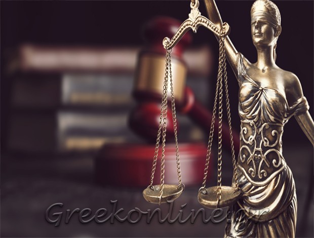 ΣΥΜΒΟΛΑΙΟΓΡΑΦΟΣ ΑΜΑΛΙΑΔΑ ΗΛΕΙΑΣ ΧΑΜΟΥ ΜΑΡΙΑ