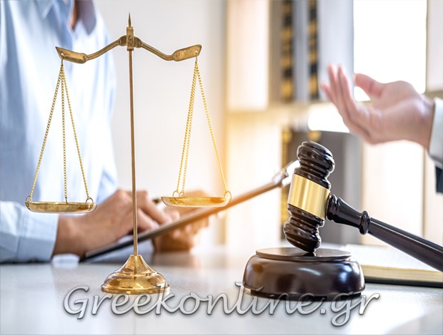 ΣΥΜΒΟΛΑΙΟΓΡΑΦΟΣ ΚΑΛΥΜΝΟΣ ΡΗΓΑ ΣΕΒΑΣΤΗ