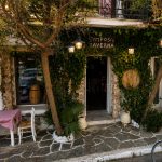ΕΣΤΙΑΤΟΡΙΟ-ΑΡΧΑΙΑ-ΟΛΥΜΠΙΑ-ΣΥΜΠΟΣΙΟ-ΣΠΗΛΙΟΠΟΥΛΟΣ