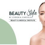 ΚΕΝΤΡΟ-ΑΙΣΘΗΤΙΚΗΣ-ΣΑΛΑΜΙΝΑ-BEAUTY-STYLE-ΚΑΡΒΕΛΑ