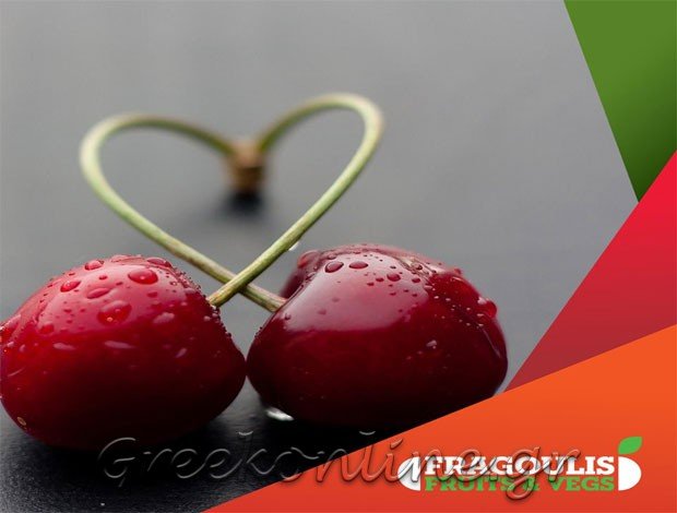 “FRAGOULIS FRUITS IKE”  ΜΕΝΕΜΕΝΗ ΘΕΣΣΑΛΟΝΙΚΗΣ  ΟΠΩΡΟΚΗΠΕΥΤΙΚΑ  ΦΡΑΓΚΟΥΛΗΣ ΦΡΟΥΤΑ ΙΚΕ