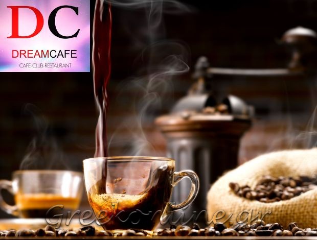 ΚΑΦΕΤΕΡΙΑ ΜΠΑΡ ΠΛΑΤΑΡΙΑ ΘΕΣΠΡΩΤΙΑΣ “DREAM CAFE BAR” – ΝΑΝΗΣ ΠΑΝΑΓΙΩΤΗΣ – ΧΗΤΟΥ ΛΟΥΪΖΑ