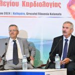 ΚΑΡΔΙΟΛΟΓΟΣ-ΚΑΛΑΜΑΤΑ-ΖΟΜΠΟΛΟΣ-ΣΠΥΡΙΔΩΝ