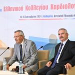 ΚΑΡΔΙΟΛΟΓΟΣ-ΚΑΛΑΜΑΤΑ-ΖΟΜΠΟΛΟΣ-ΣΠΥΡΙΔΩΝ