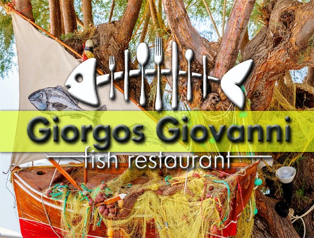 ΨΑΡΟΤΑΒΕΡΝΑ ΠΛΑΚΑ ΕΛΟΥΝΤΑ ΛΑΣΙΘΙΟΥ “TAVERNA GIORGOS GIOVANNI’S” ΣΦΥΡΑΚΗ Δ. & Γ. ΟΕ