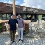 ΧΑΣΑΠΟΤΑΒΕΡΝΑ-ΠΡΑΜΑΝΤΑ-ΙΩΑΝΝΙΝΩΝ-Ο-ΜΠΟΥΤΖΑΣ