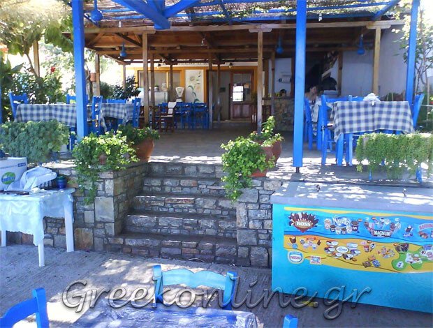 ΕΣΤΙΑΤΟΡΙΟ ΚΑΛΑΜΑΚΙΑ ΑΛΟΝΝΗΣΟΥ “ΜΑΡΓΑΡΙΤΑ” ΠΑΠΑΒΑΣΙΛΕΙΟΥ ΜΑΡΓΑΡΙΤΑ