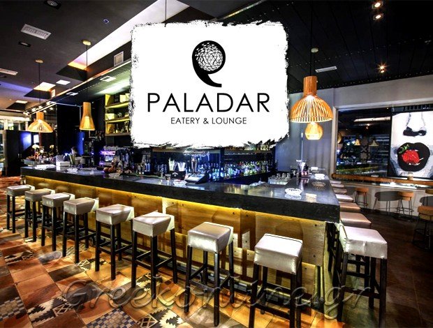 ΕΣΤΙΑΤΟΡΙΟ – ΚΑΦΕ ΜΠΑΡ ΛΟΥΤΡΑΚΙ ΚΟΡΙΝΘΙΑΣ “PALADAR” Κ. ΚΟΡΟΜΗΛΑΣ – Σ. ΦΙΛΙΠΠΟΥ Ο.Ε.